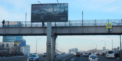 нажмите чтобы открыть в полном размере